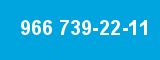 966 739-22-11 966 739-22-11